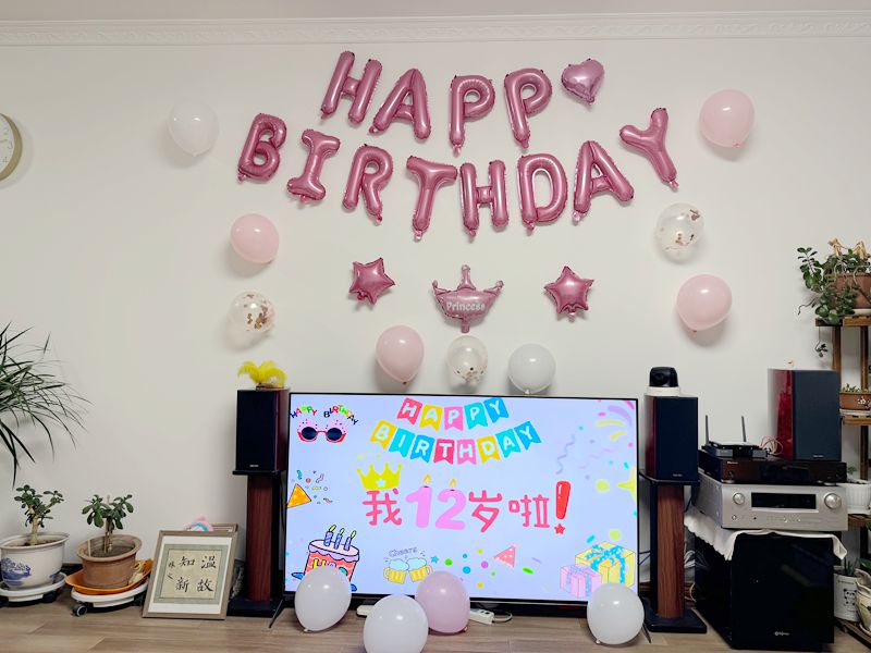 贺侄女文文生日