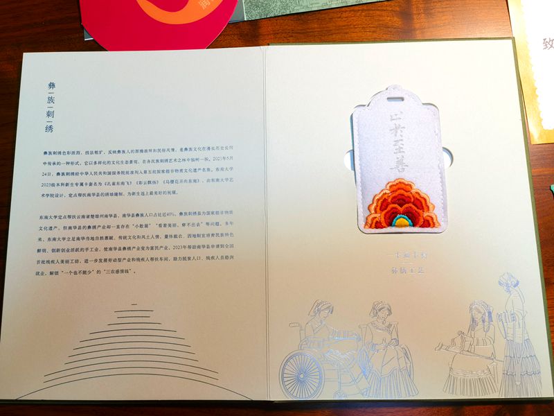 大公子收到录取通知书