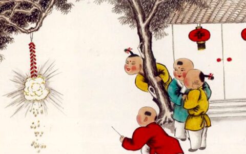 清平乐 • 过年