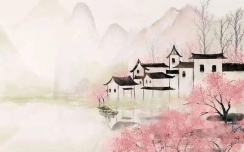 忆江南 二首