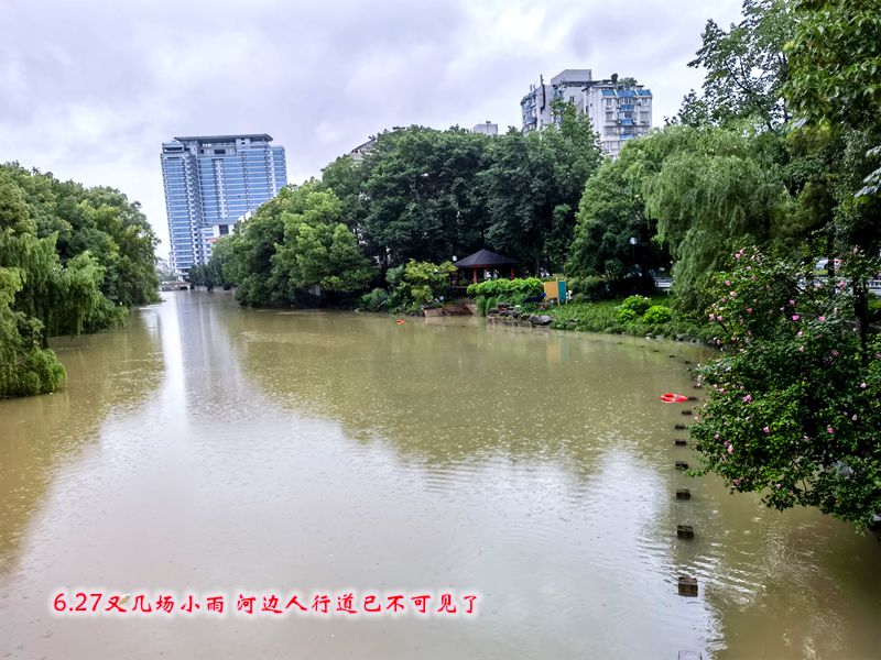 近几年罕见的暴雨