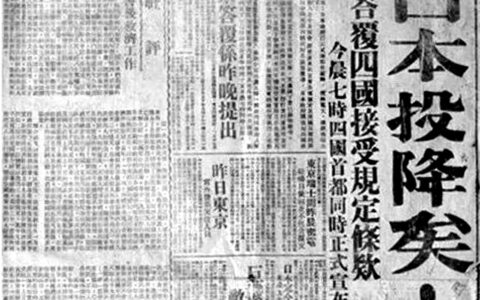 首页