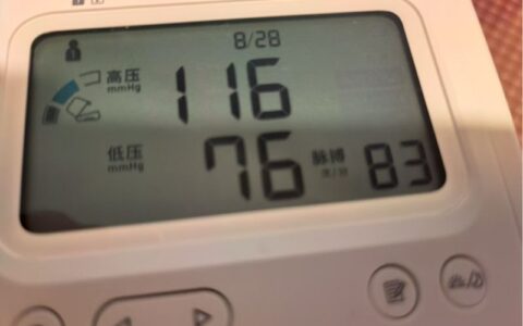首页
